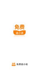 乐鱼体育app官方下载